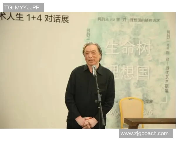 深度对话：王秀英如何在足球世界中书写属于自己的传奇人生