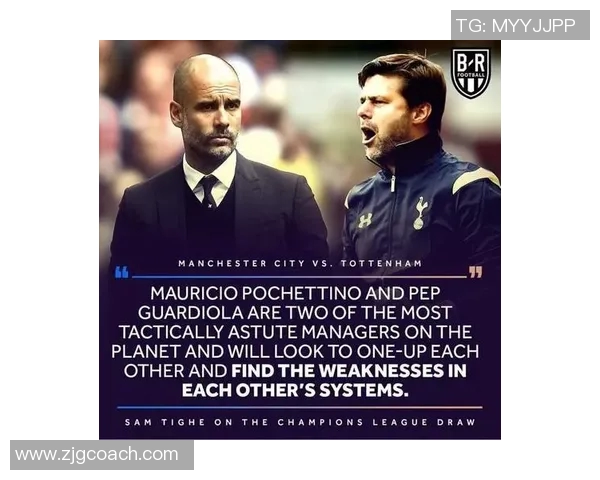 热刺与尤文图斯激战正酣比分揭晓引发球迷热议