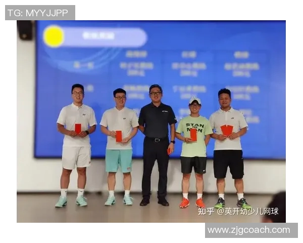 赛后分析：广州网球队与南京网球队的团队协作表现及其影响因素探讨