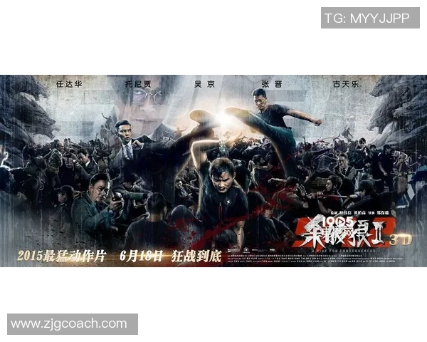 郝尔城与卢顿激战正酣谁能在这场对决中笑到最后